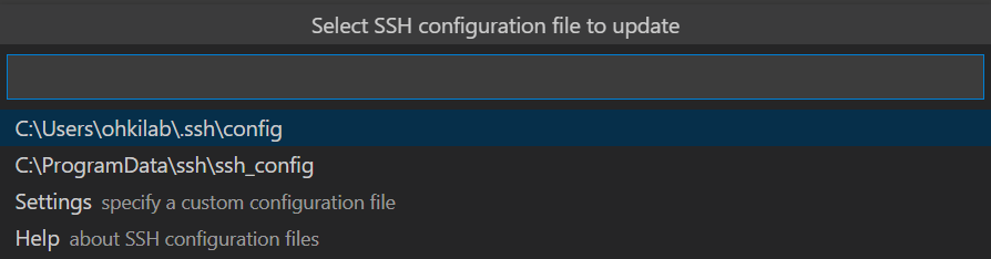 vscode_ssh4.jpg